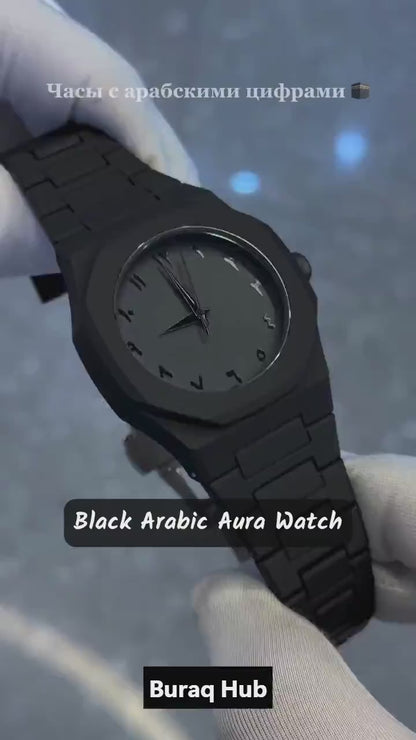 Arabic Aura Men's Premium Quartz Watch – Black Dial | TrendGear